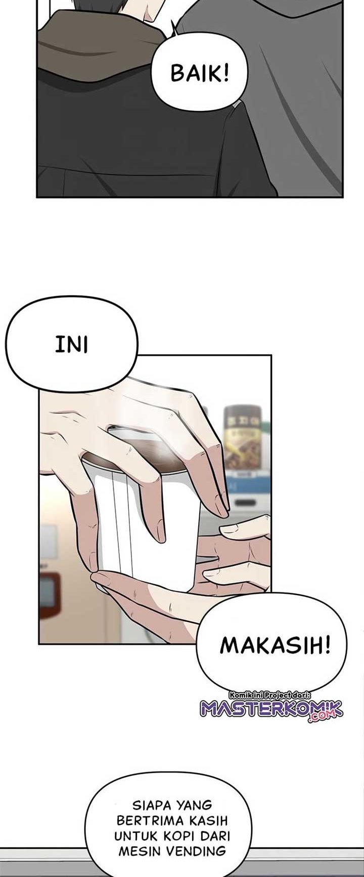 Where Are You Looking, Manager?